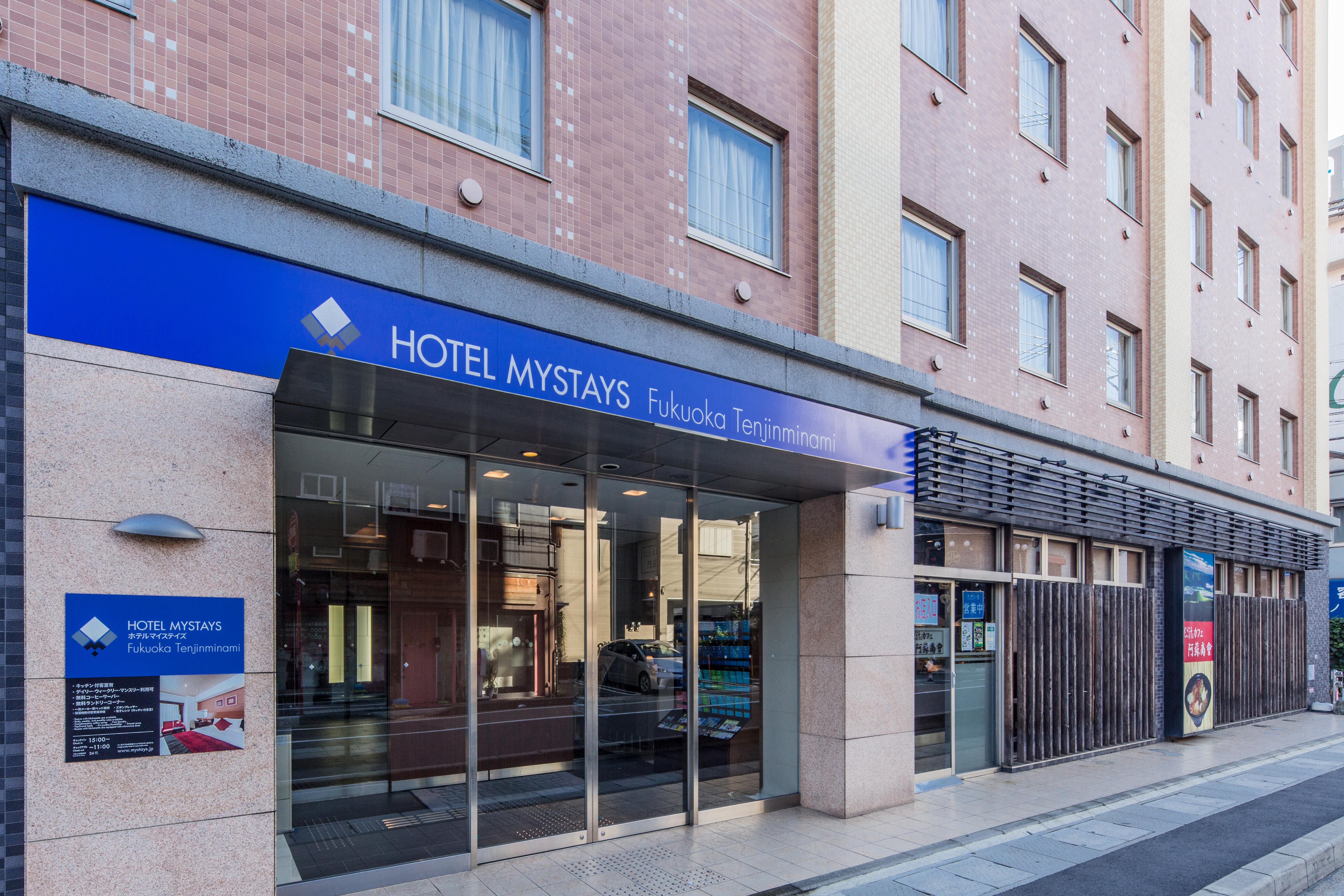 HOTEL MYSTAYS Fukuoka Tenjin Minami Eksteriør billede